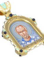 Образок из лимонного золота 585 пробы c эмалью и иконописью