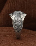 Кольцо из белого золота 585 пробы