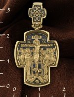 Крест из лимонного золота 585 пробы