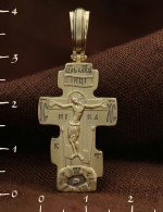 Крест из лимонного золота 585 пробы