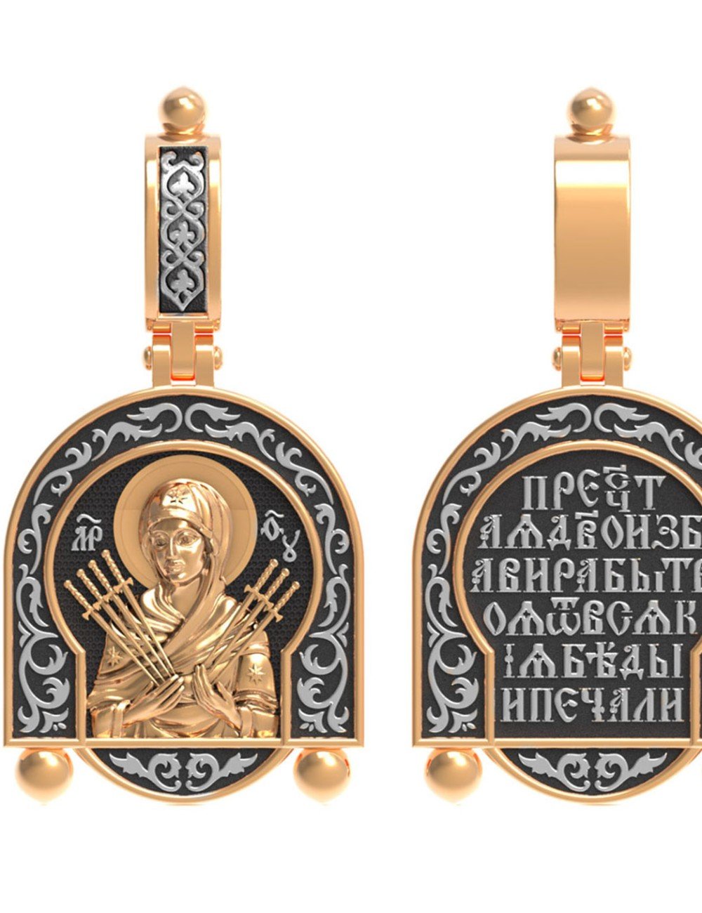 Образок из золота 585 пробы