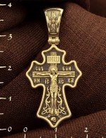 Крест из лимонного золота 585 пробы