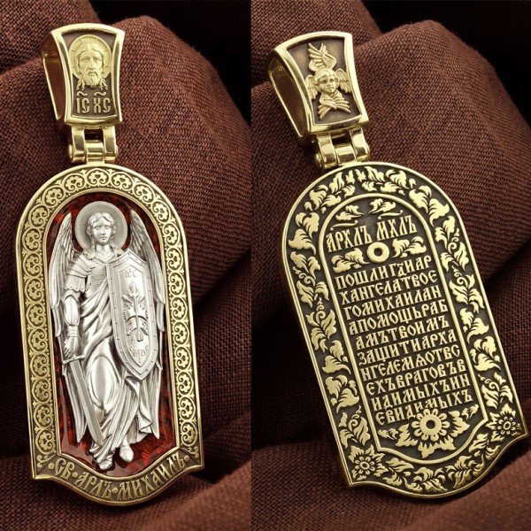 Образок из лимонного золота c эмалью