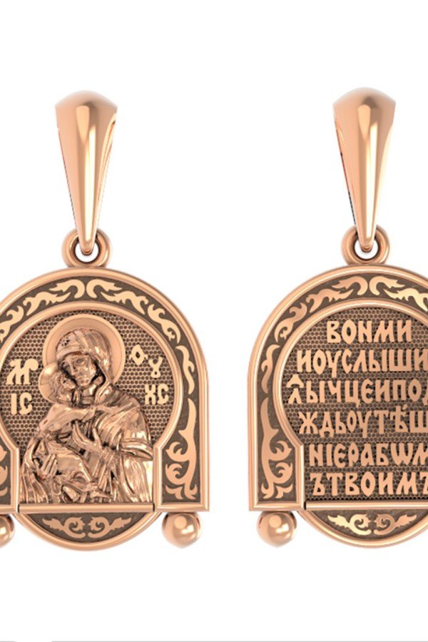 Образок из золота 585 пробы