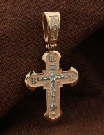 Крест из золота 585 пробы