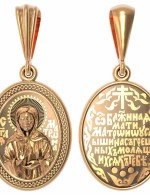 Образок из золота 585 пробы