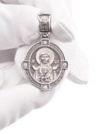 Образок из белого золота 585 пробы c бриллиантами
