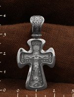 Крест из белого золота 585 пробы