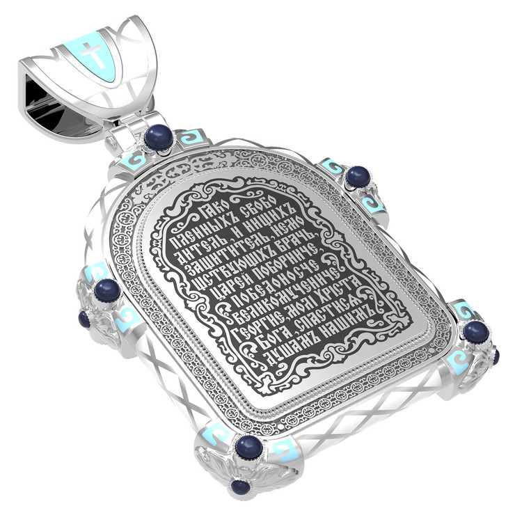 Образок из белого золота c эмалью, иконописью и темперой