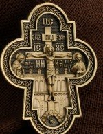 Крест из лимонного золота 585 пробы