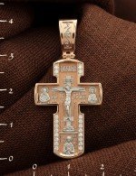Крест из золота 585 пробы c бриллиантами