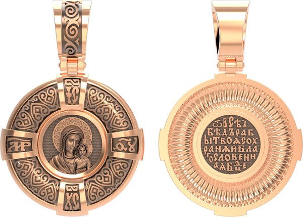 Образок из золота