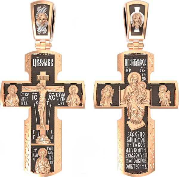 Крест из золота 585 пробы