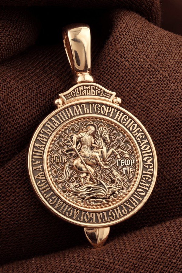 Образок из золота