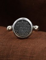 Кольцо из белого золота 585 пробы