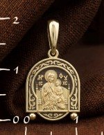 Образок из лимонного золота 585 пробы