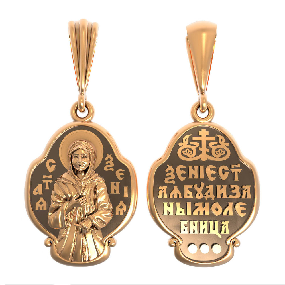 Образок из золота