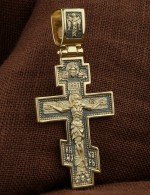 Крест из лимонного золота 585 пробы