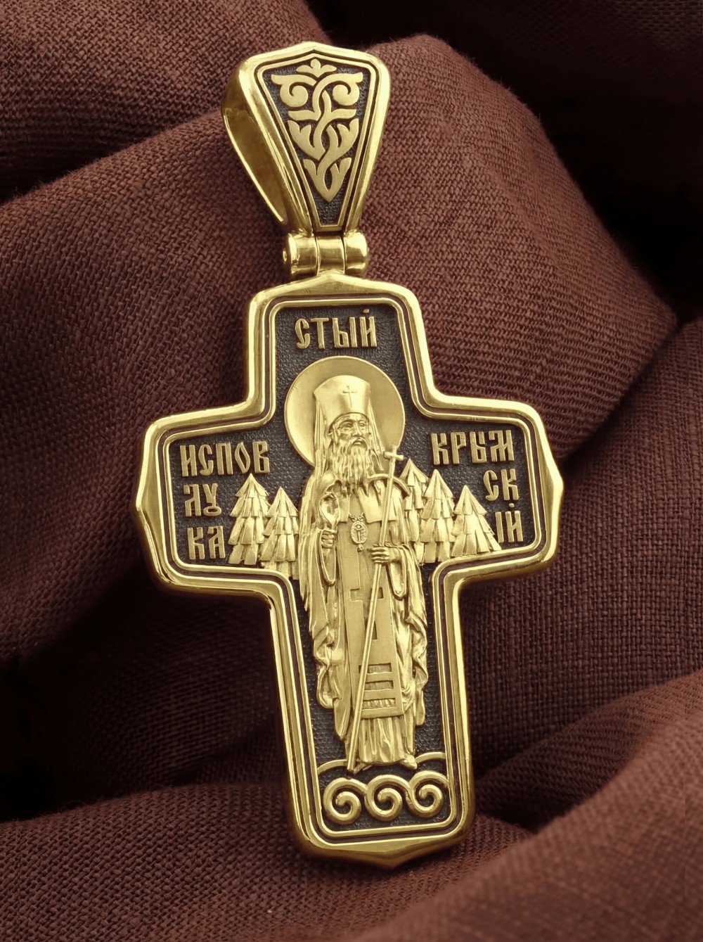 Крест из лимонного золота
