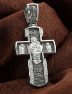 Крест из белого золота 585 пробы c бриллиантами