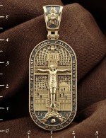 Образок из лимонного золота 585 пробы