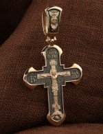 Крест из золота 585 пробы