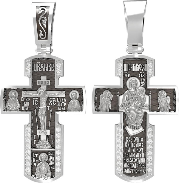 Крест из белого золота c бриллиантами