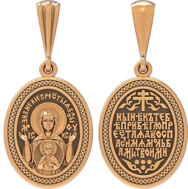 Образок из золота