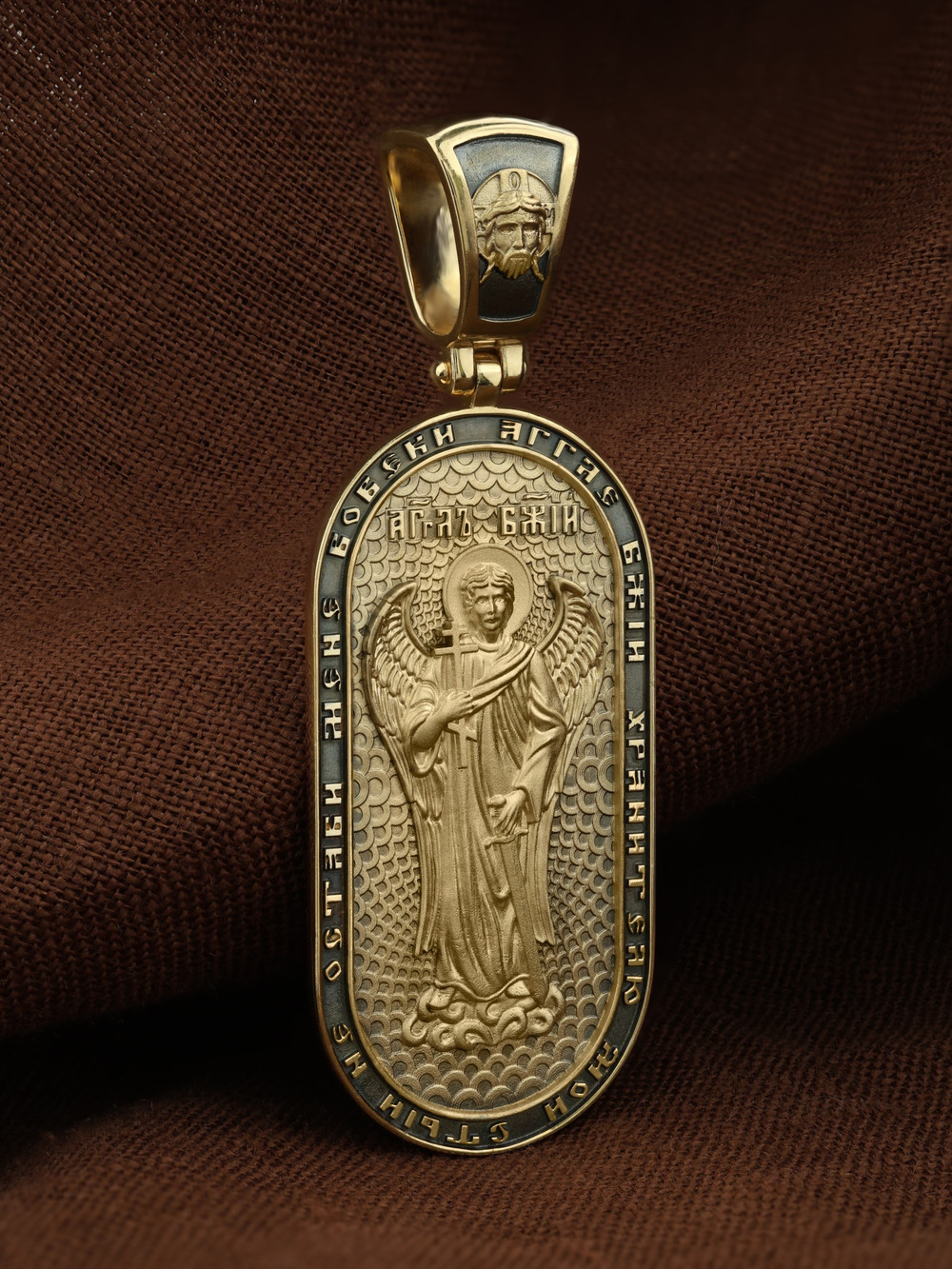 Образок из лимонного золота