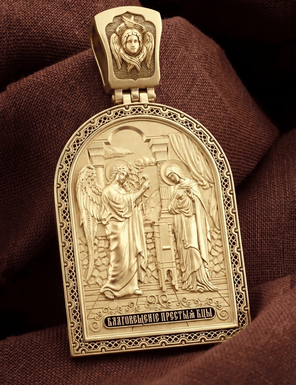 Образок из лимонного золота 585 пробы c эмалью и бивнем мамонта