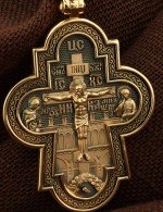 Крест из лимонного золота 585 пробы