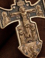 Крест из золота 585 пробы