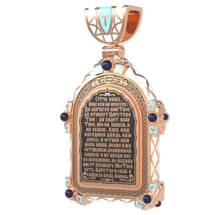 Образок из золота c эмалью, иконописью и темперой