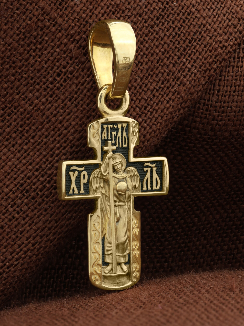 Крест из лимонного золота