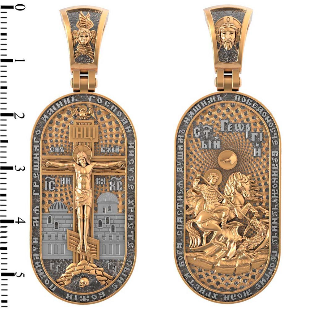 Образок из золота