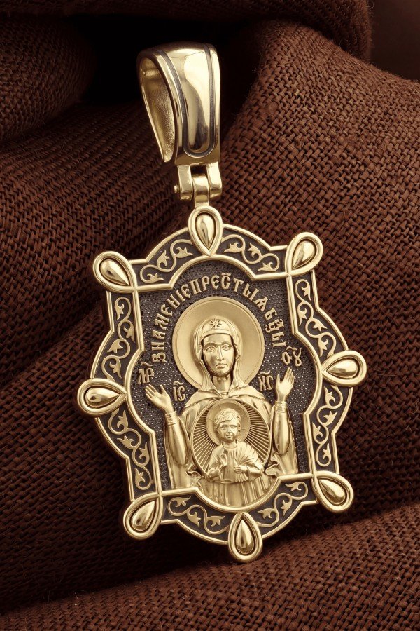 Образок из лимонного золота