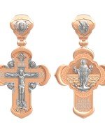 Крест из золота 585 пробы