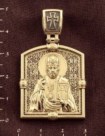 Образок из лимонного золота 585 пробы