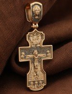 Крест из золота 585 пробы