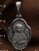 Образок из белого золота 585 пробы