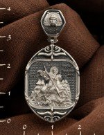 Образок из белого золота 585 пробы