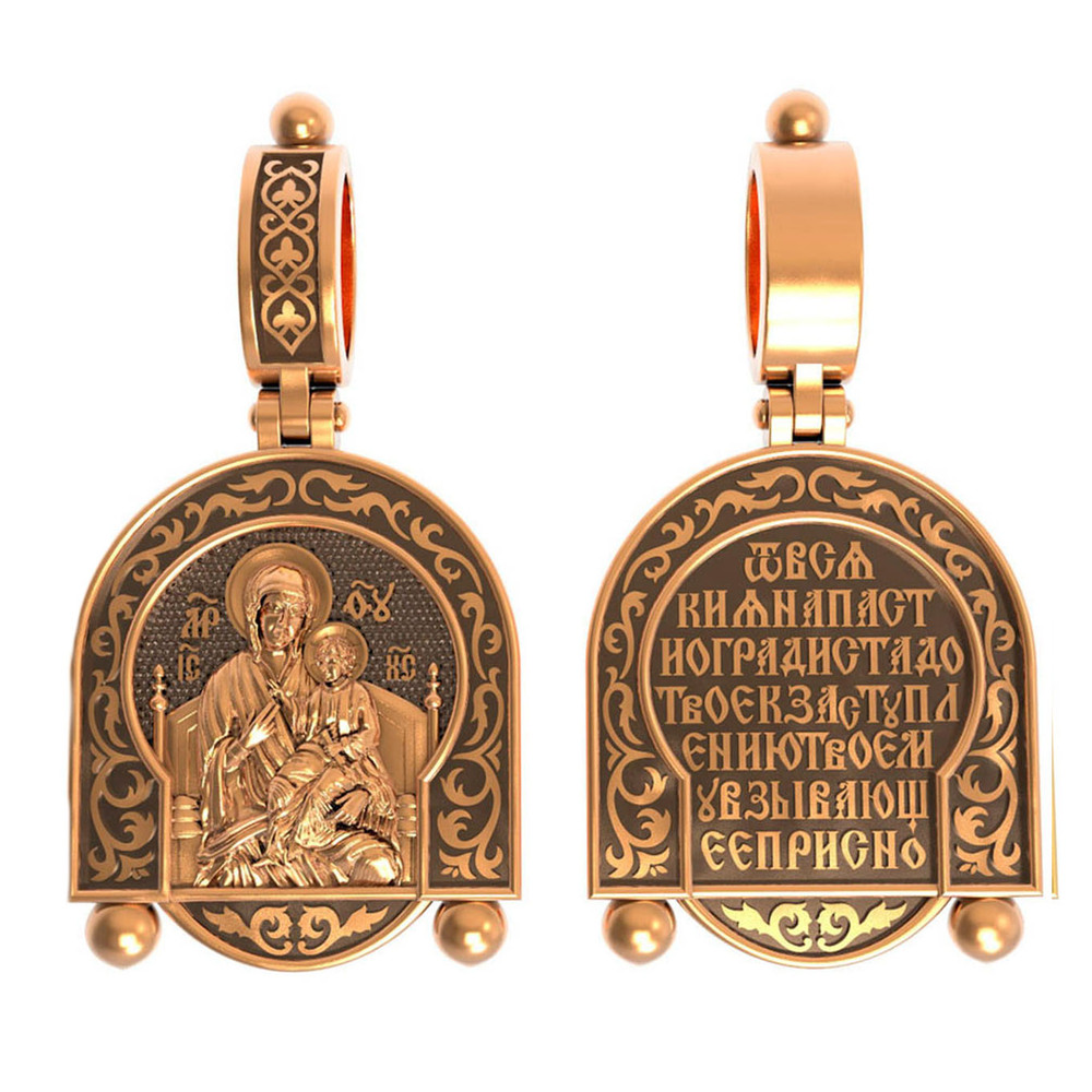 Образок из золота