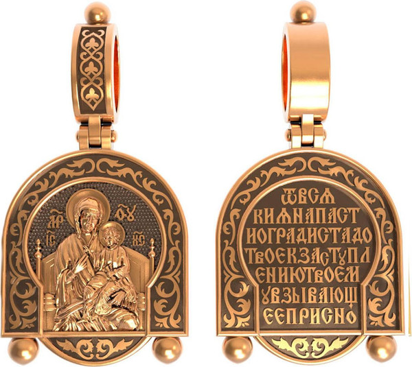 Образок из золота