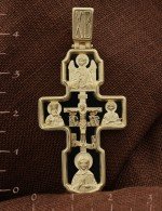 Крест из лимонного золота 585 пробы c ониксом