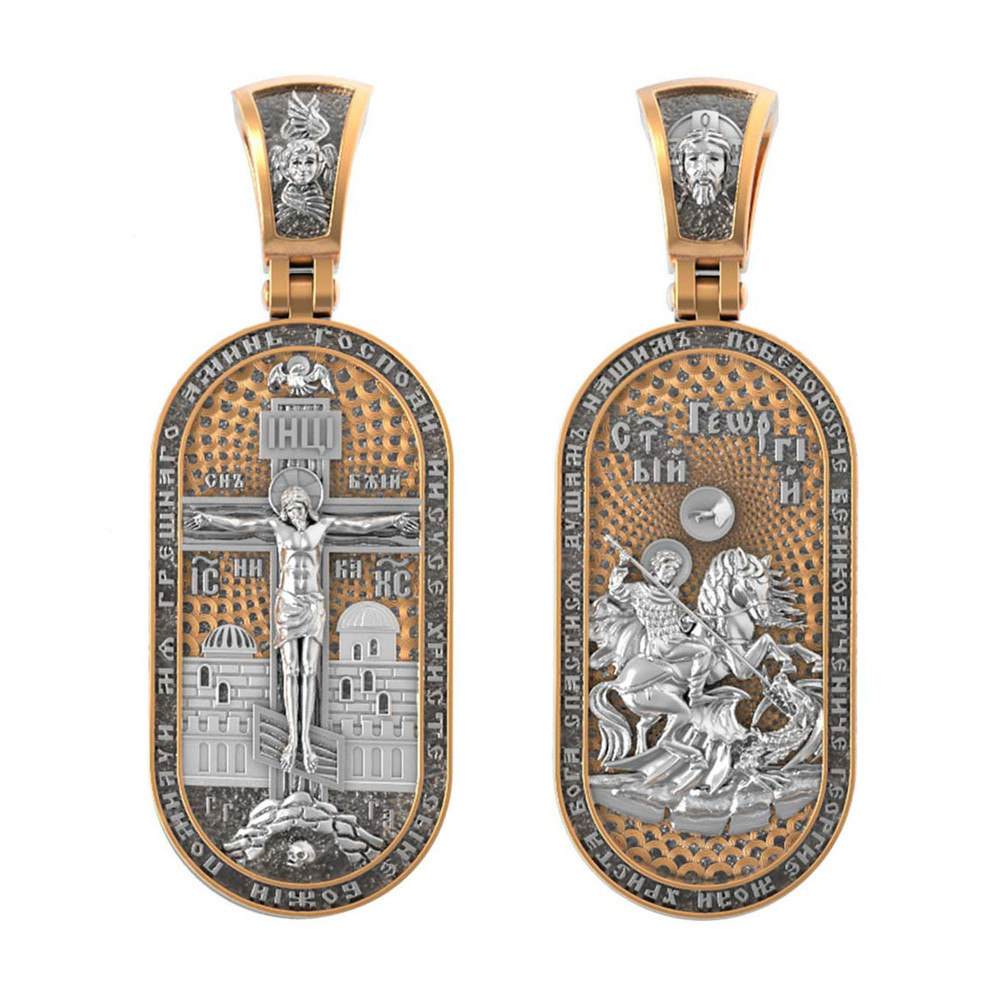 Образок из золота