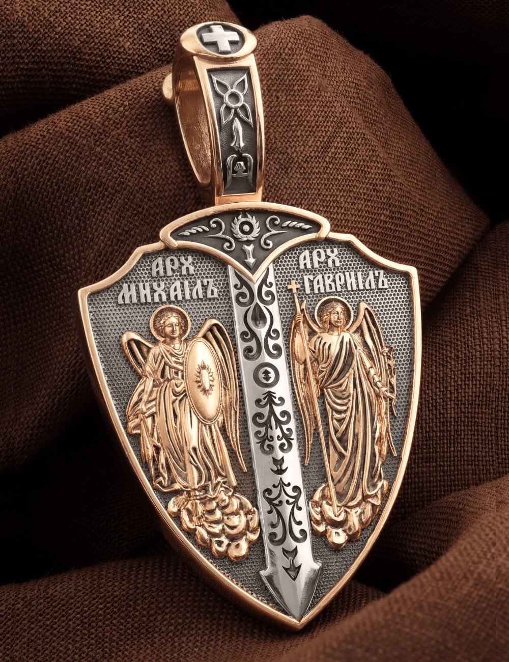 Образок из золота 585 пробы