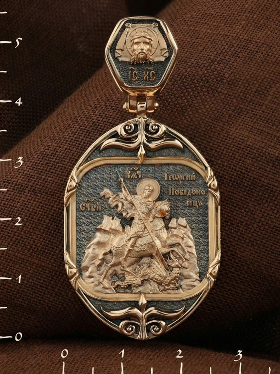 Образок из золота