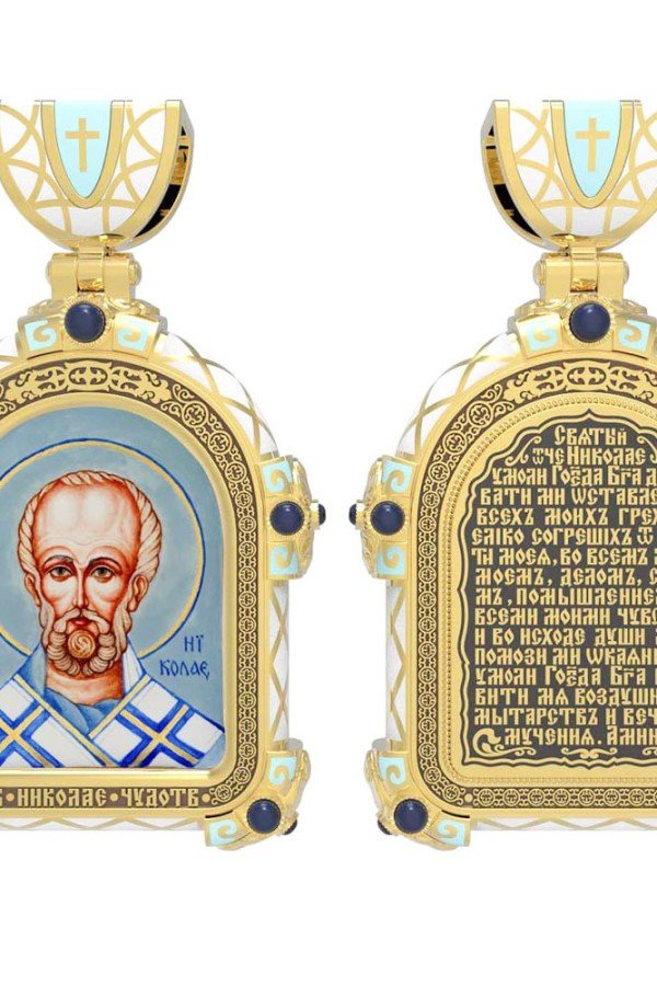 Образок из лимонного золота 585 пробы c эмалью и иконописью
