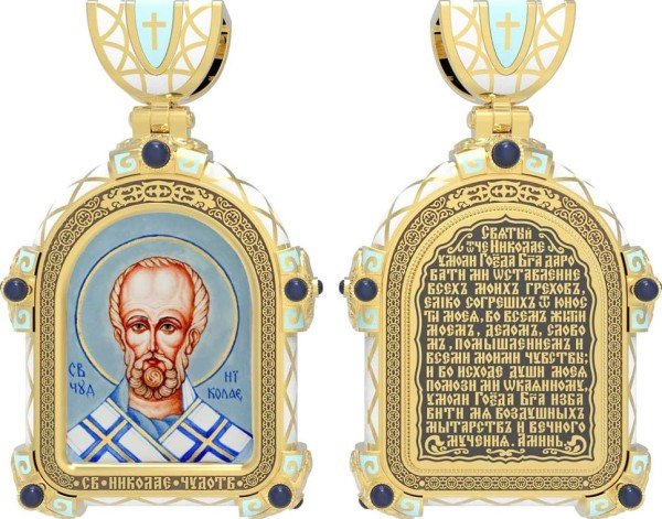 Образок из лимонного золота c эмалью и иконописью