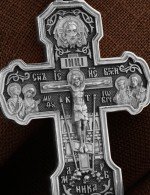 Крест из белого золота 585 пробы